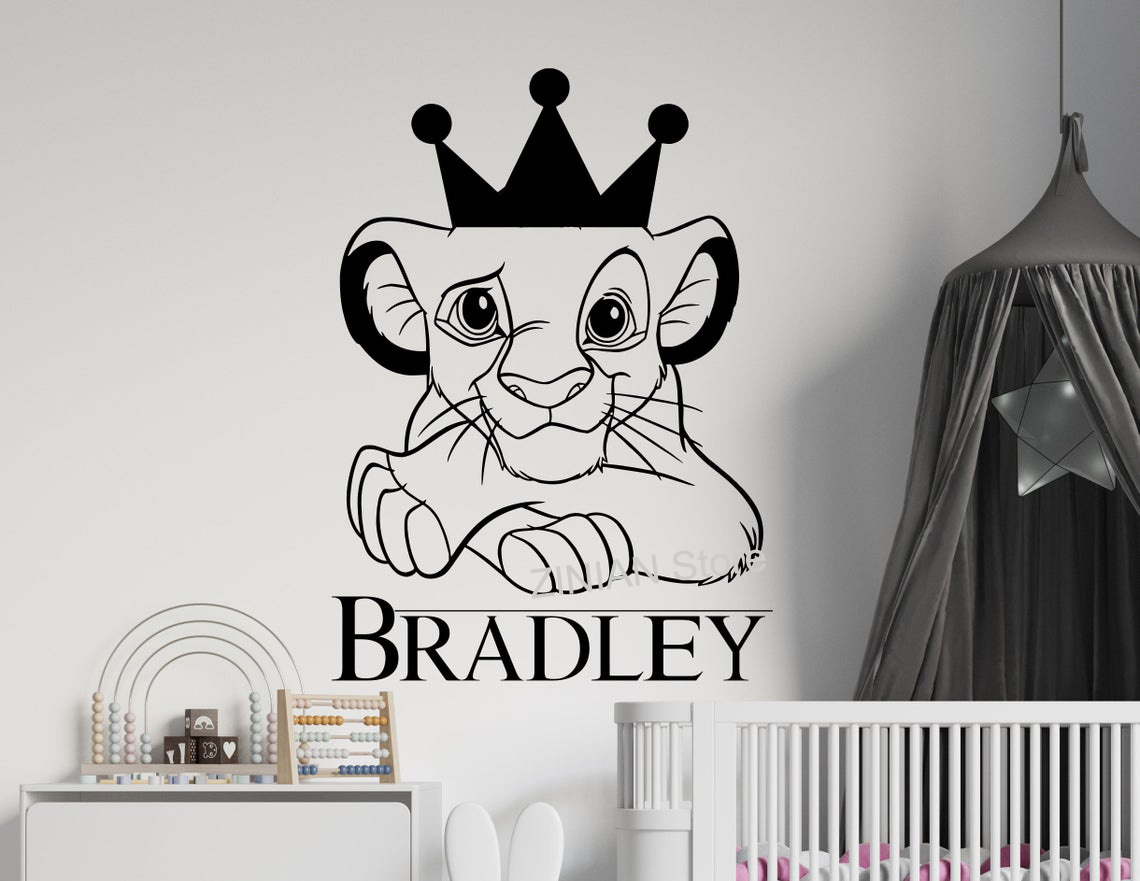 Interior Design Quotes - Personalized Kids Name The Lion Wall
