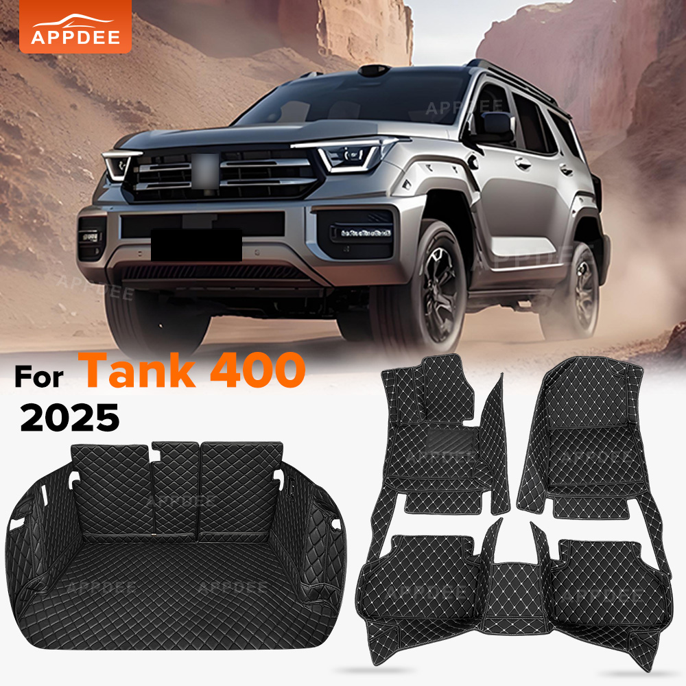 All Weather Custom Leather For - Interior Design Ai recension och pris