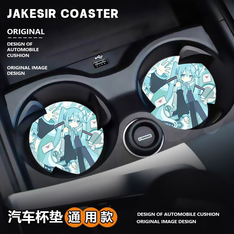 Hatsune Miku Car mounted Water - Interior Design Ai recension och pris