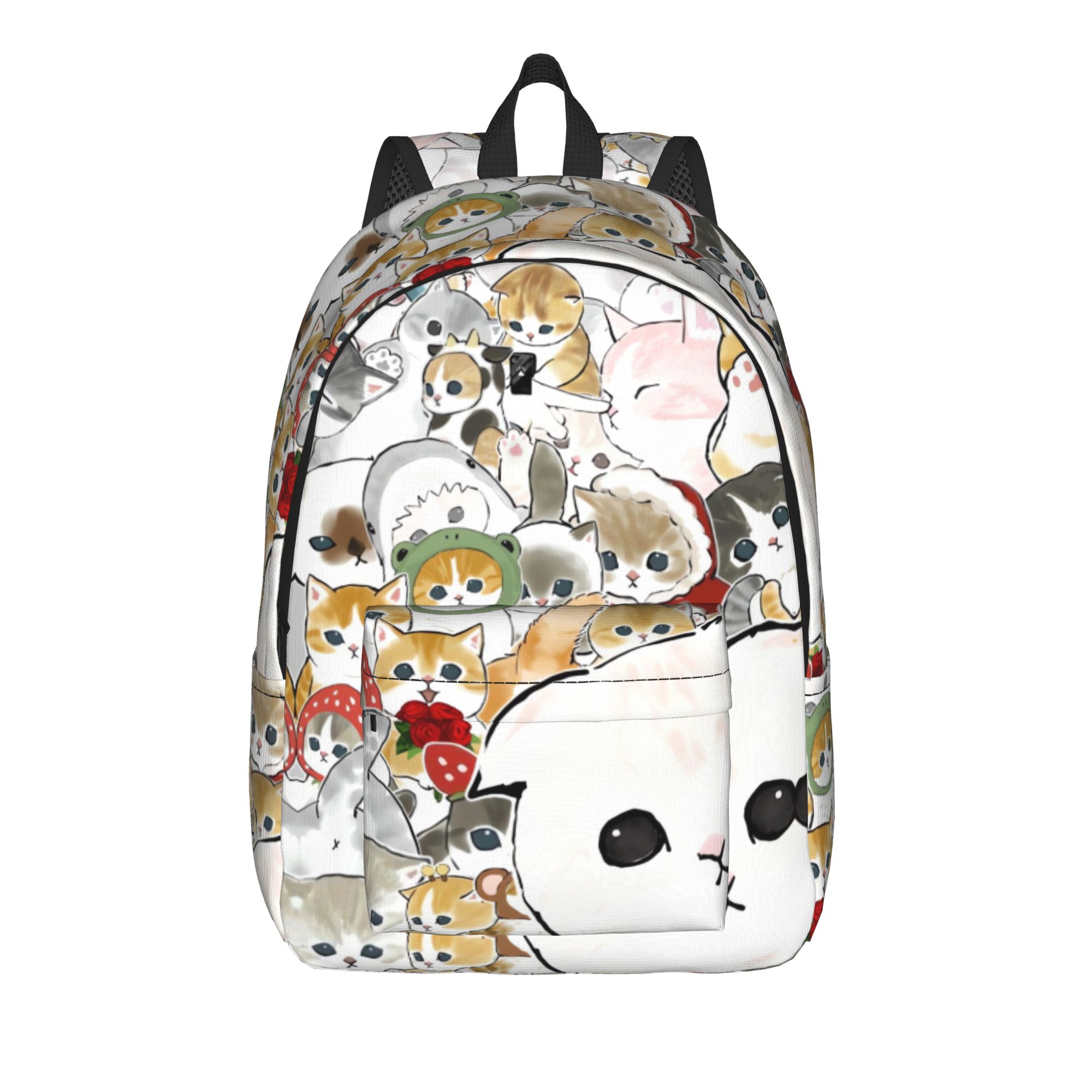 Cat M-mofusands Backpack Boy   - Interior Design University In China recension och pris