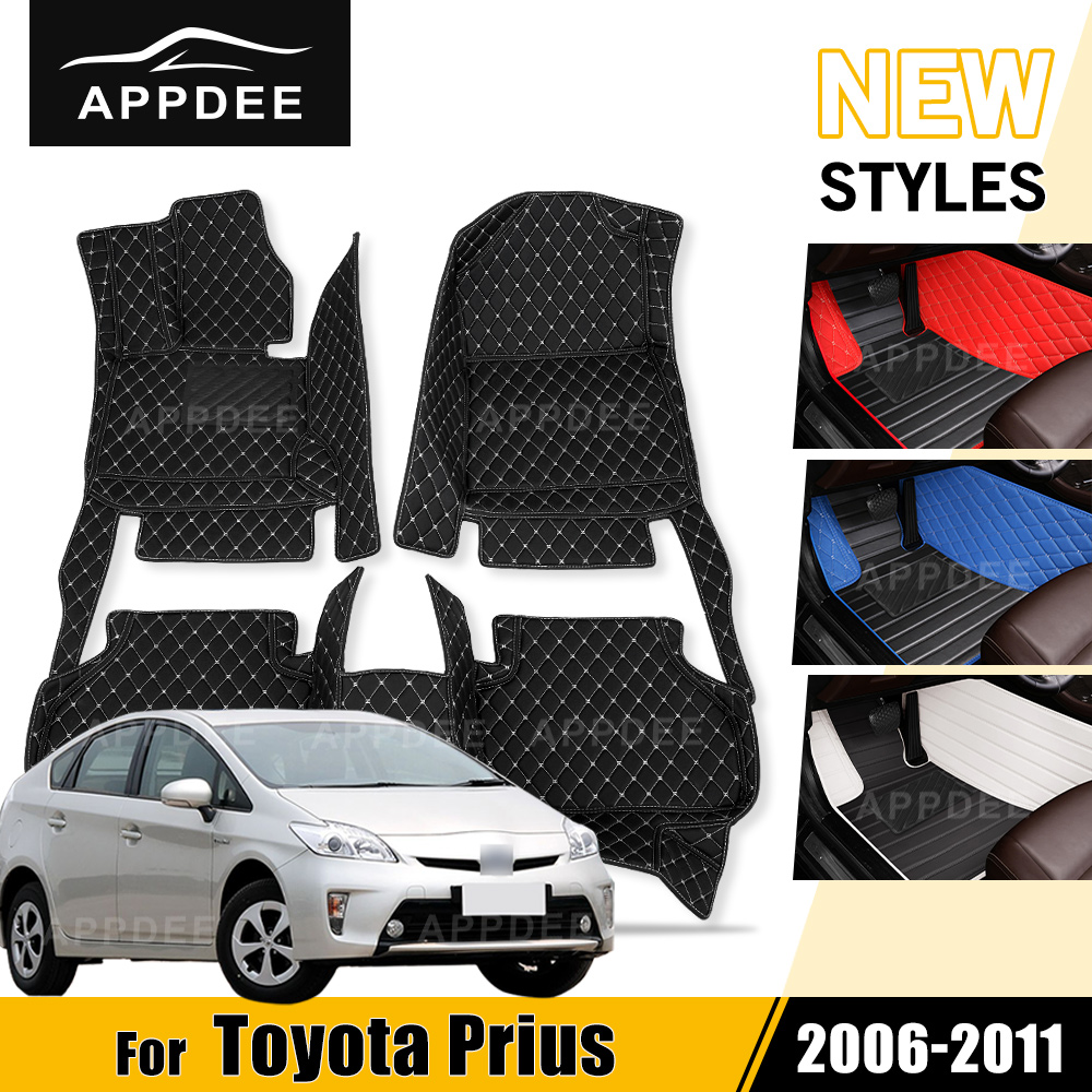 Car Floor Mats For Toyota Priu - Interior Design Ai recension och pris