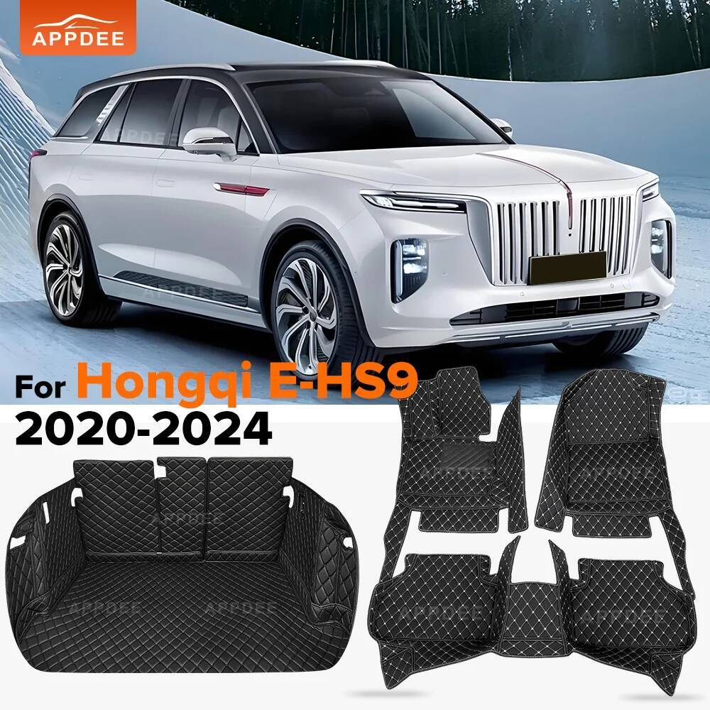 Car Floor Mats for Hongqi E-HS - Interior Design Ai recension och pris