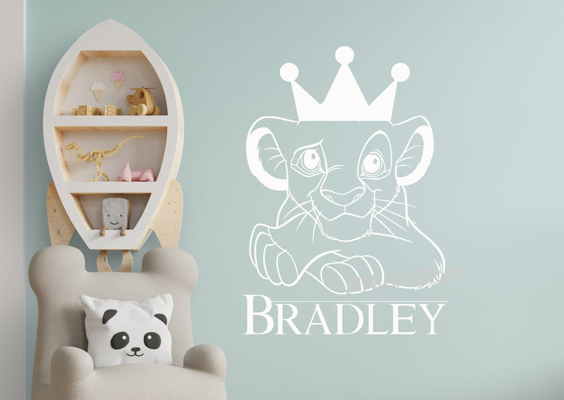 Personalized Kids Name The Lio - Interior Design Quotes recension och pris
