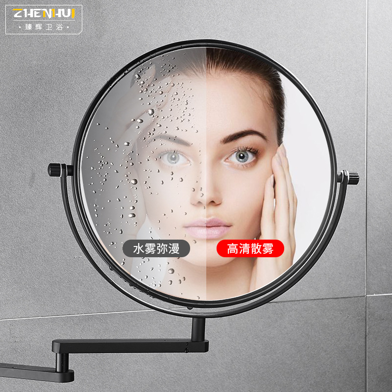 Bathroom Makeup Mirror Aluminu - Rattan Mirror Round recension och pris