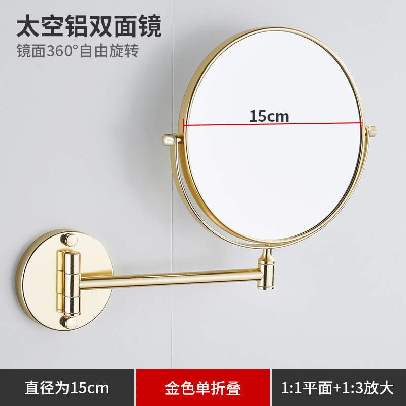 Bathroom Makeup Mirror Aluminu - Rattan Mirror Round recension och pris