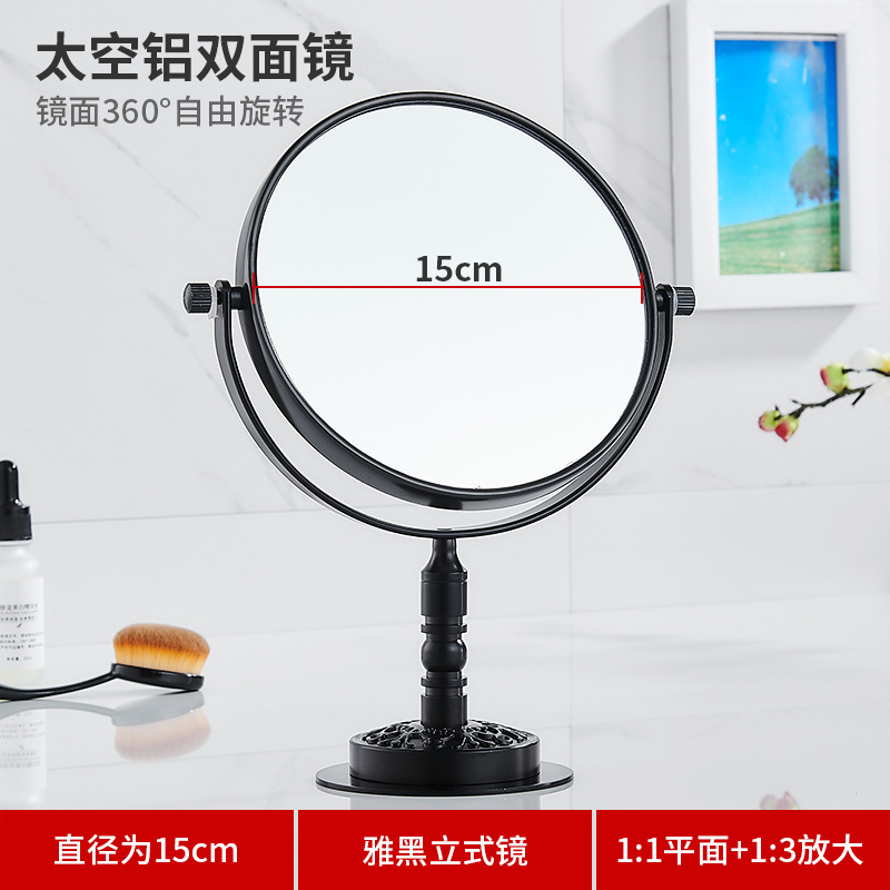 Bathroom Makeup Mirror Aluminu - Rattan Mirror Round recension och pris