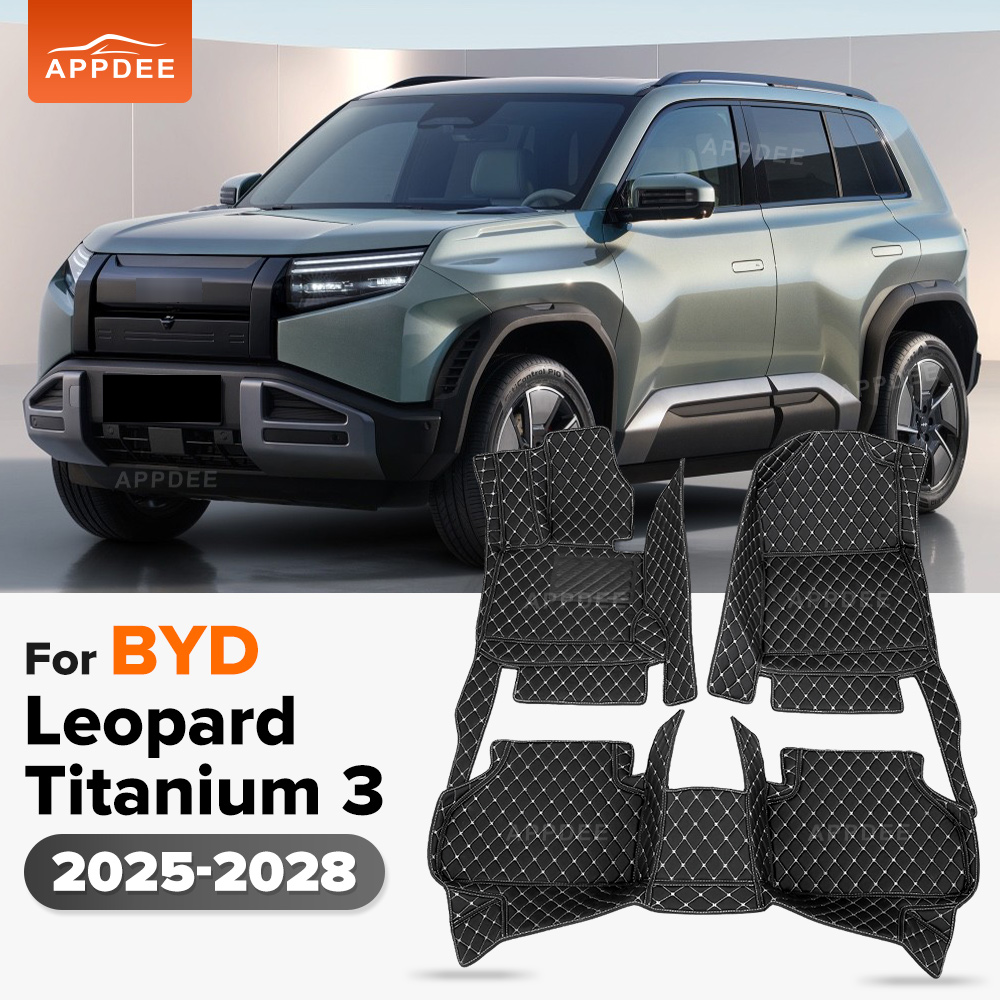For BYD Leopard Titanium 3 Fan - Interior Design Ai recension och pris