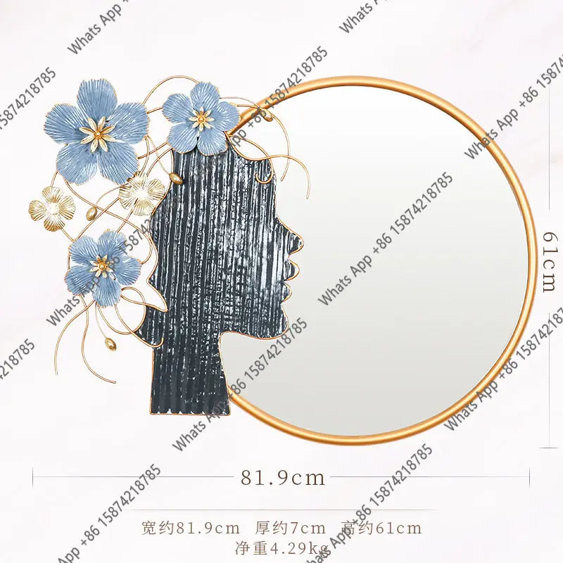 Premium Background Decorative  - Rattan Mirror Round recension och pris